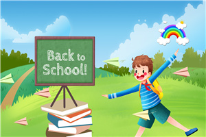 成人大專能否考在職研究生