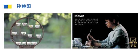 北京東方紅學校