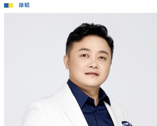 北京東方紅學校