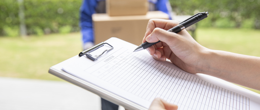 高考理科200分選會(huì)計(jì)專(zhuān)業(yè)好嗎?