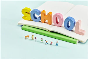 金融學(xué)在職研究生學(xué)歷招聘時(shí)有用嗎