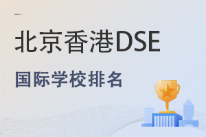 2025걱DSEHWУһ[(WM)