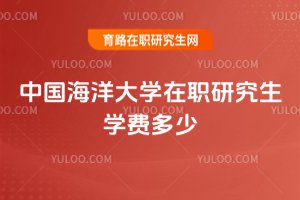 ЇW(xu)оW(xu)M(fi)