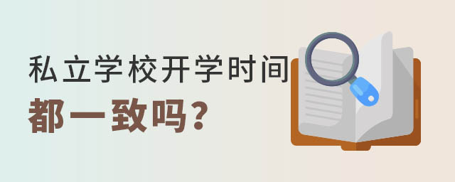 ˽W(xu)У_W(xu)rgһ