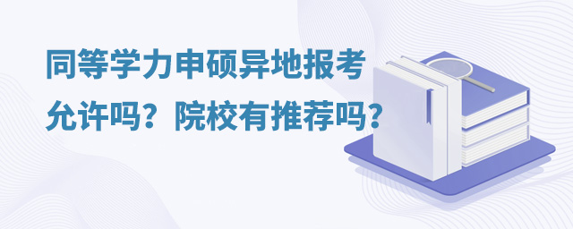 ͬȌWT؈S᣿ԺУ]᣿