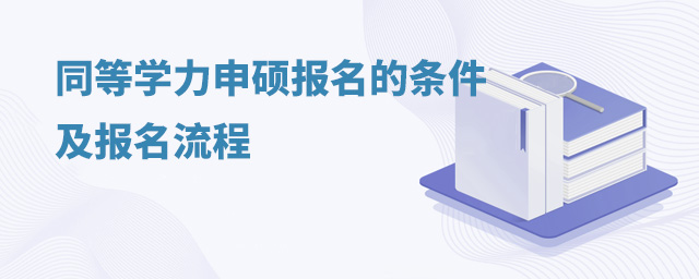 ͬȌW(xu)T(bo)ėl(bo)