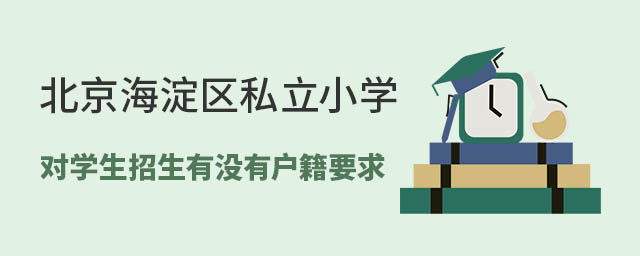 ^(q)˽СW(xu)W(xu)Л]БҪ