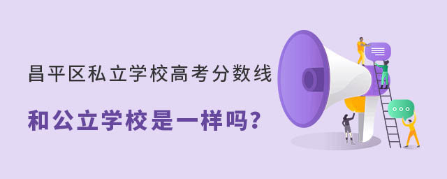 ƽ^˽WУ߿֔͹WУһӆ