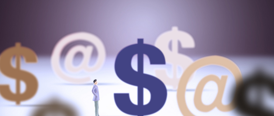 國際經濟與貿易專業就業率高嗎?