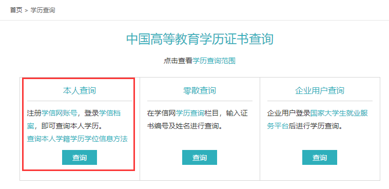 оW(xu)vJ(rn)CôŪ