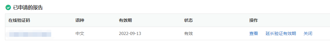 оW(xu)vJ(rn)CôŪ