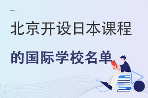 ձǰ10W2022ȡҪ󣬱ЩHWУ_Oձn?