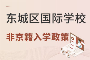 Ǿ]пɿϖ|ǅ^(q)HW(xu)УW(xu)Ҫ