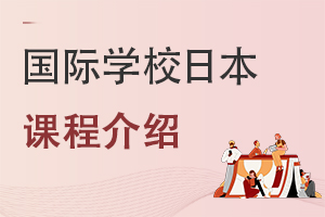 HW(xu)Уձn̽BЩW(xu)mxձn?