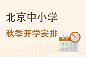 ί2022СW(xu)＾_W(xu)(HW(xu)У)MҪČW(xu)ܷУ!