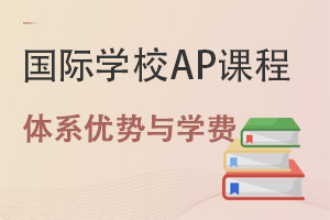 HW(xu)УAPnwϵă(yu)ݣAPṅHW(xu)УW(xu)M(fi)һ[