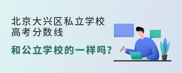 d^˽WУ߿֔͹WУһӆ