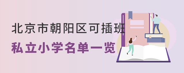 гꖅ^(q)ɲ˽СW(xu)һ[