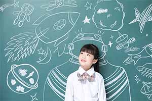 北京市海淀區崛起實驗學校拓展課程