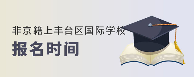 ǾϱS_^(q)HW(xu)У(bo)r(sh)g