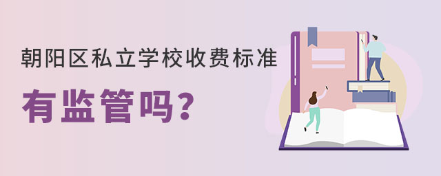 ꖅ^˽WУM˜бO܆᣿