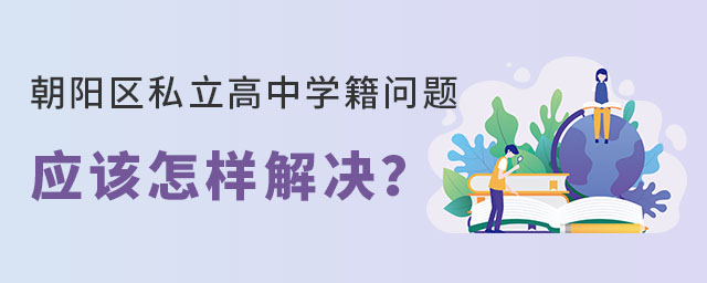 ڳꖅ^x˽ЌW}ԓôQ