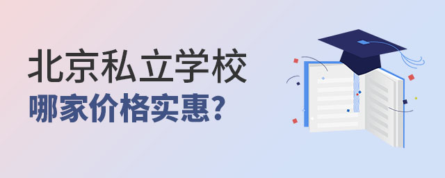 ˽W(xu)Уļ҃r(ji)(sh)