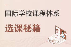 HWУnwϵxnؼALevelIBAPһmĺ?