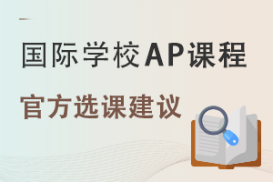 xHWУAPnwϵČWԓôxn?CollegeBoardoٷh!