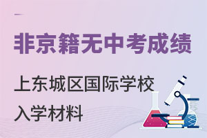 Ǿoпɿϱ|ǅ^(q)HW(xu)УW(xu)