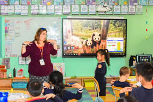 君誠國際雙語學校