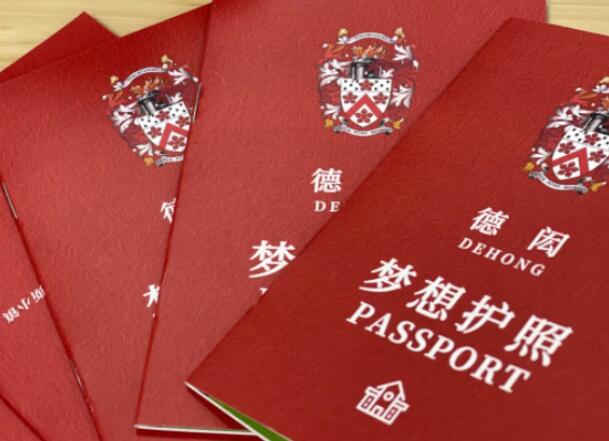 北京德閎學校開放日