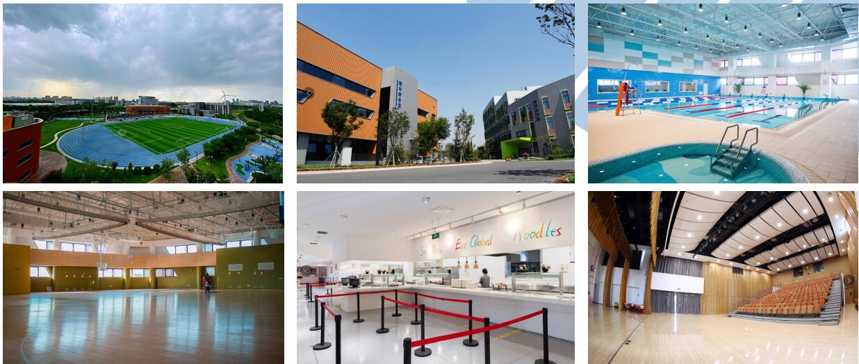 耀華國(guó)際教育學(xué)校北京亦莊校區(qū)