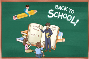 武漢工程大學在職研究生招生政策