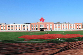 北京市中加學校1