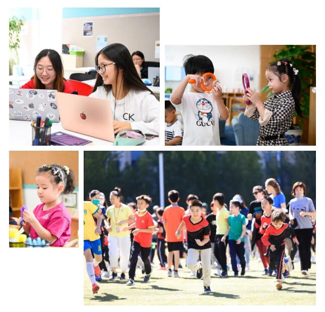 北京樂成國際學校