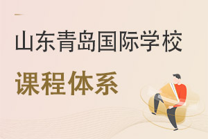 ɽ|u(gu)HW(xu)Уnwϵ