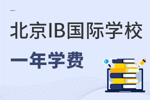 ȫJɶߣ֪IBṅHWУһWMX᣿