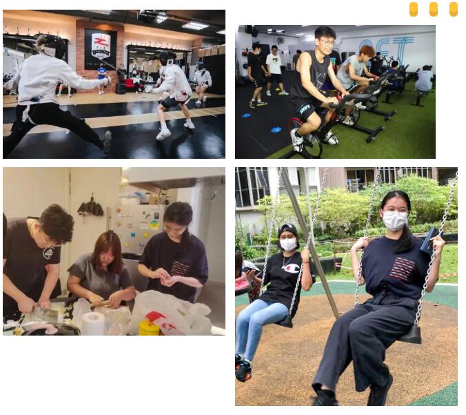 維多利亞世界學院硬件