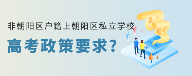 ǳꖅ^ϳꖅ^˽WУ߿Ҫ