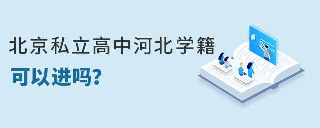 ˽кӱW(xu)W(xu)Уx᣿