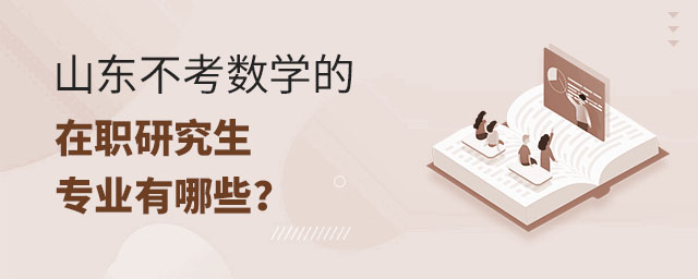 ɽ|(sh)W(xu)оI(y)Щ