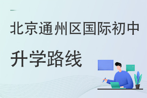 ͨ݅^(q)(gu)HW(xu)·