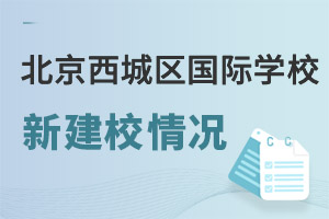 2023걱ǅ^MһƄӇHWУHO