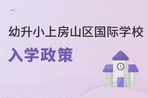 СϷɽ^HWУWߣᘌǾз