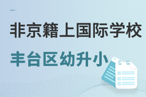 ǾЌWϱS_^HWУWߣСAΣ