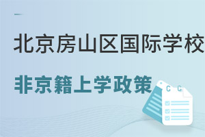 ɽ^ǾχHWУW߽xᘌС