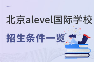 2023걱alevelHWУlʲô