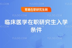 2025Rt(y)W(xu)оW(xu)l