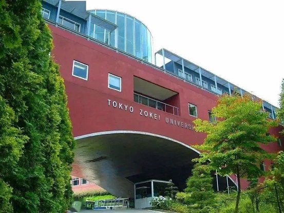 東京造形大學